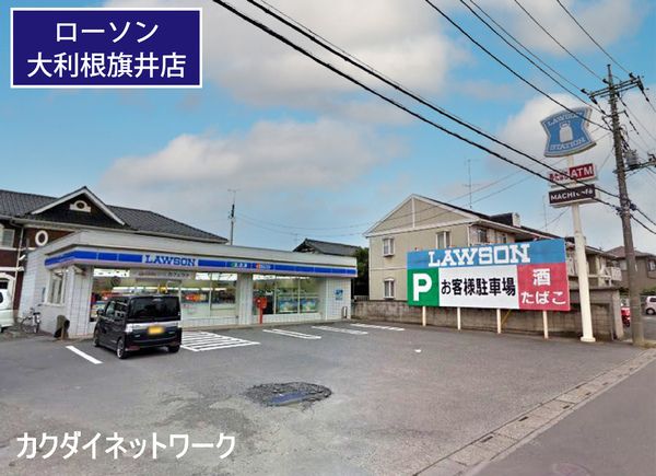 �y���Ӂz�@