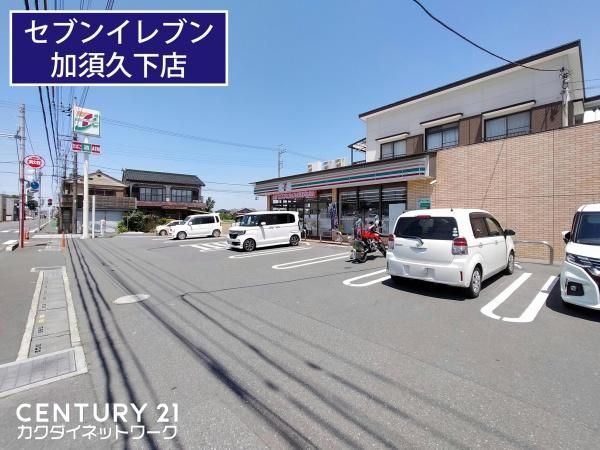 �y���Ӂz�@�Z�u��-�C���u�� ���{�v���X�@�k��8��