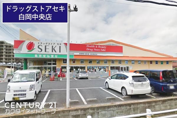 �y���Ӂz�@