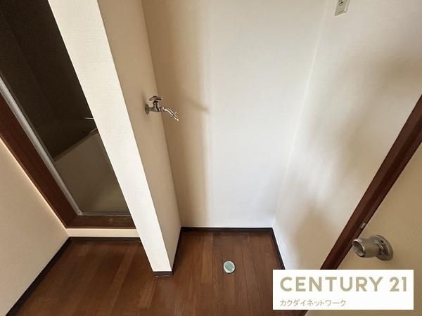 �y���̑��ݔ��z�@����@�u����