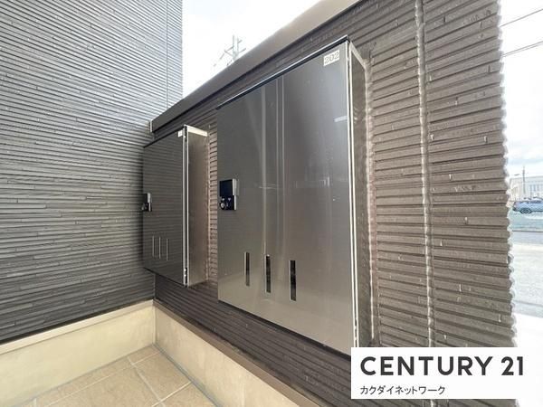 �y���̑��z�@