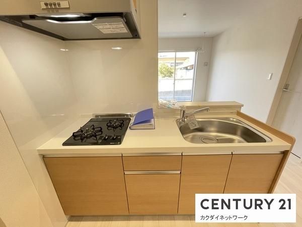 �y�L�b�`���z�@