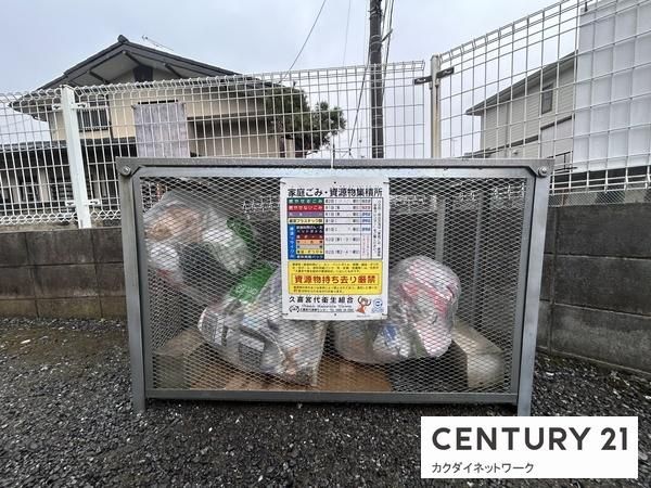 �y���̑����L�����z�@