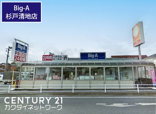 �y���Ӂz�@