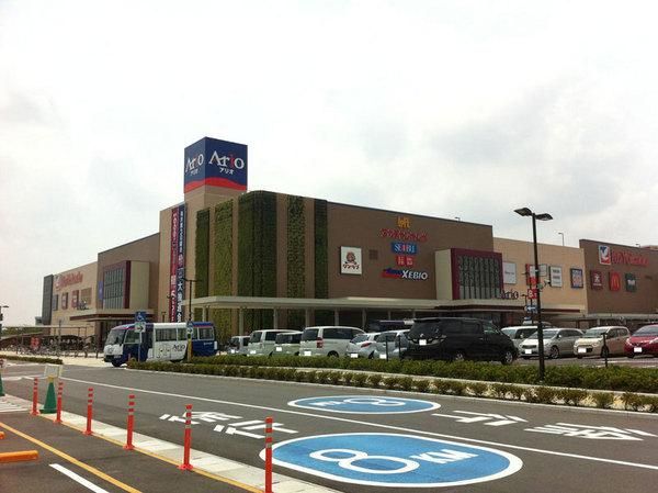 �y���̑��z�@�A���I�h�{�X