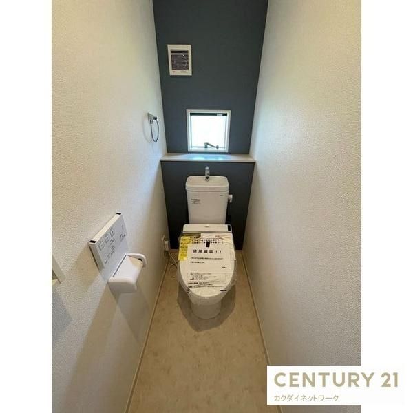 �y�g�C���z�@