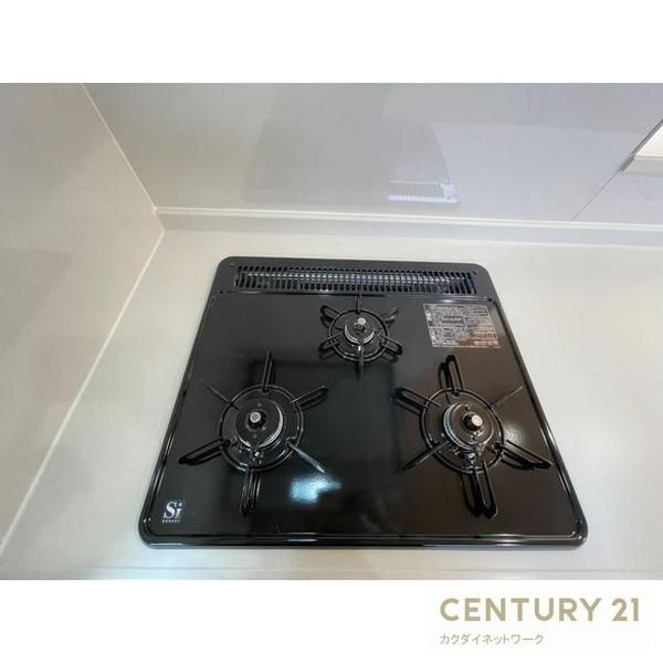 �y���̑��ݔ��z�@