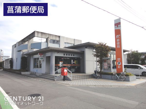 �y���Ӂz�@