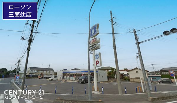 �y���Ӂz�@