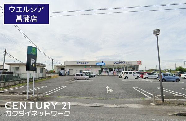 �y���Ӂz�@