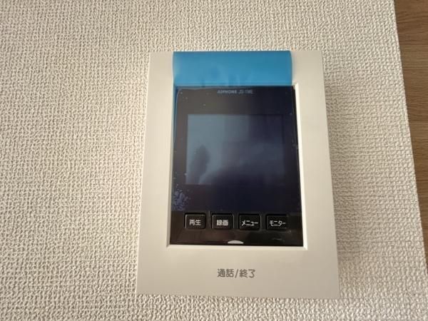 �y�Z�L�����e�B�z�@