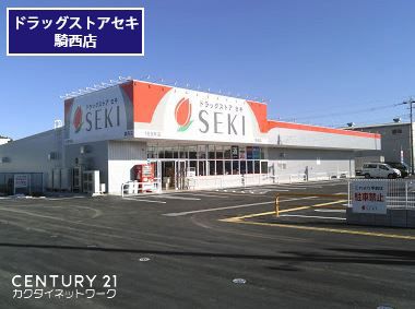 �y���Ӂz�@