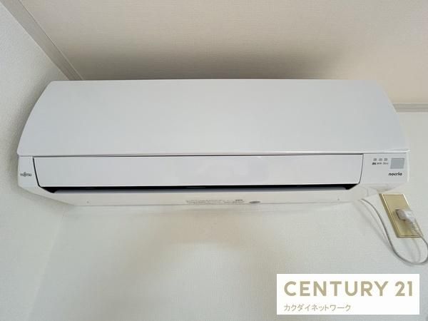 �y���̑��ݔ��z�@