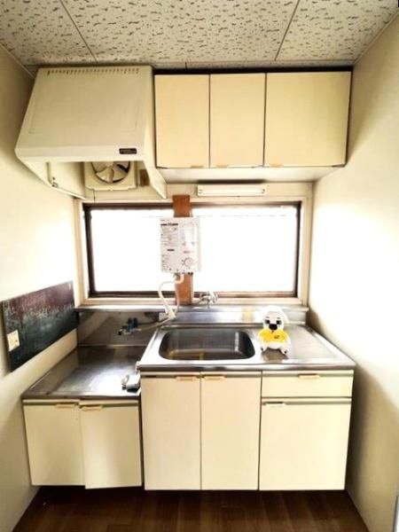 �y�L�b�`���z�@