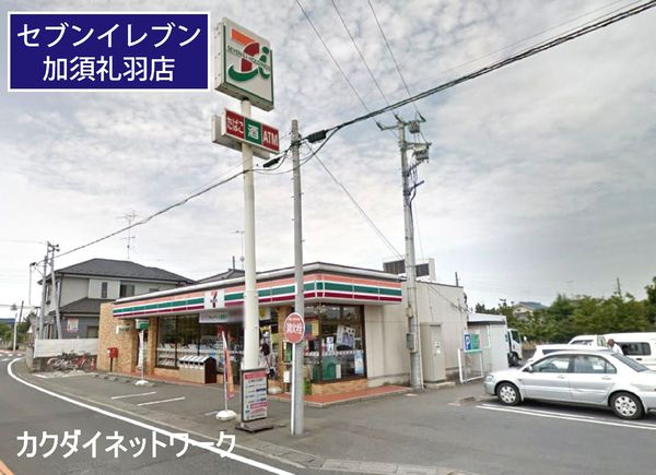 �y���Ӂz�@