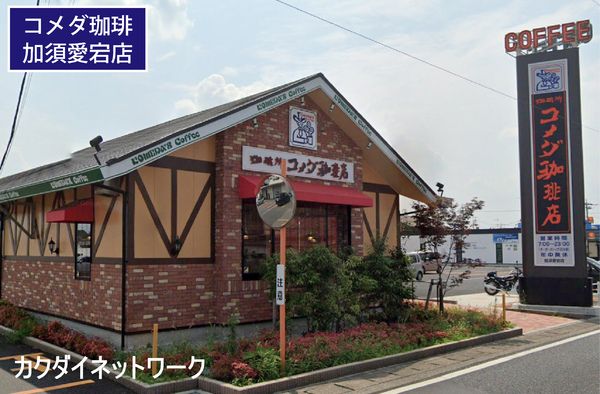 �y���Ӂz�@