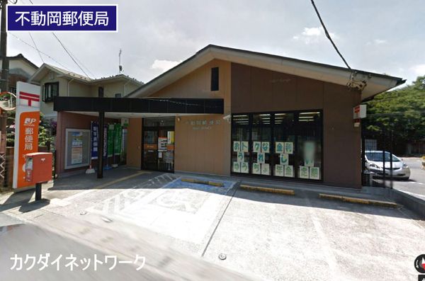 �y���Ӂz�@