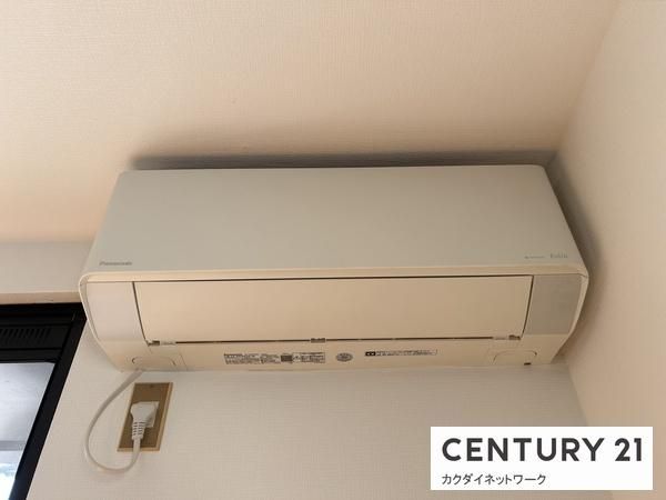 �y���̑��ݔ��z�@