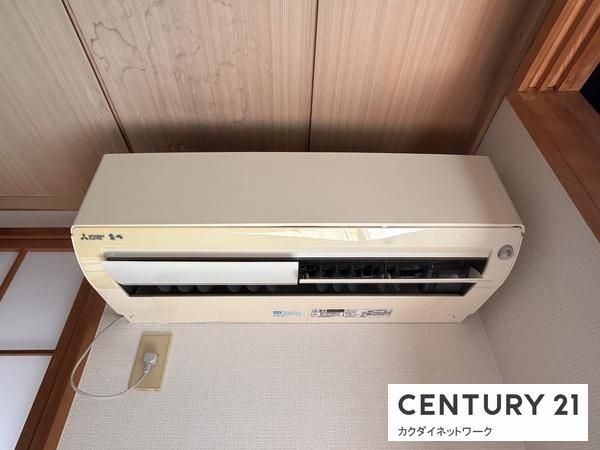 �y���̑��ݔ��z�@