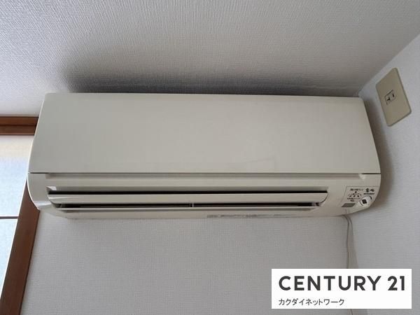 �y���̑��ݔ��z�@