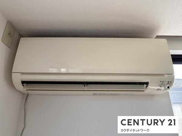 �y���̑��ݔ��z�@