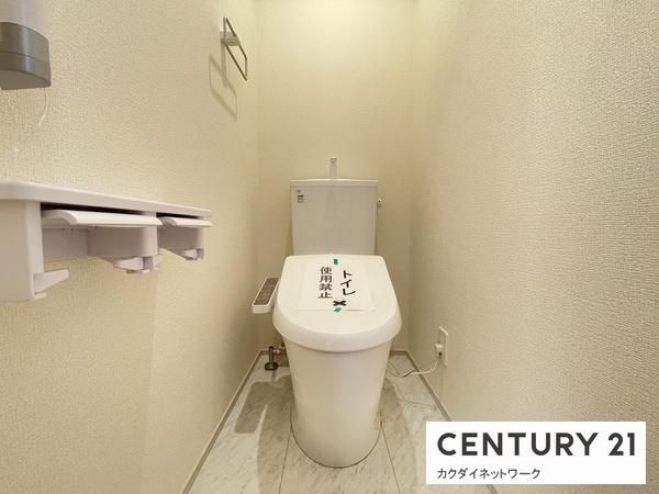 �y�g�C���z�@