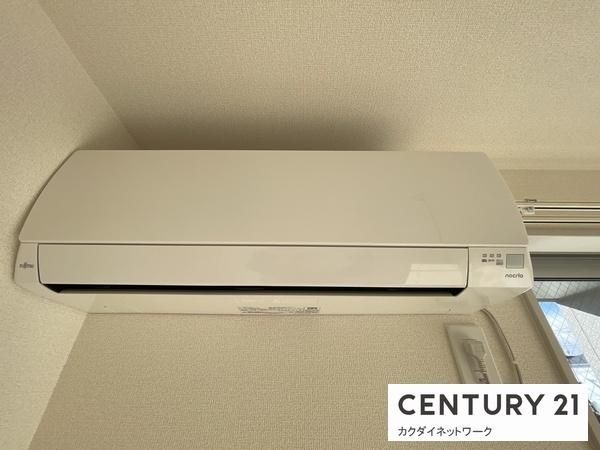 �y���̑��ݔ��z�@