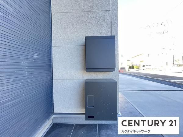 �y���̑��z�@��z�{�b�N�X