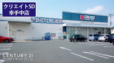 �y���Ӂz�@