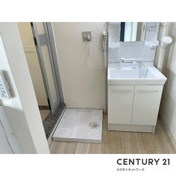 �y���̑��ݔ��z�@