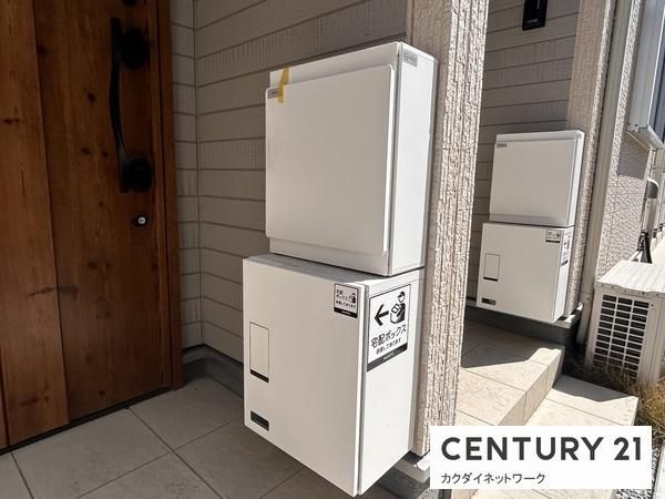 �y���̑��z�@