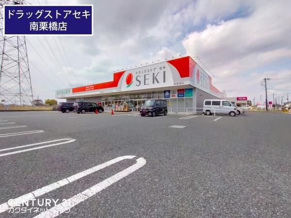 �y���Ӂz�@�h���b�O�X�g�A�Z�L�@��I���X�@�k����10��