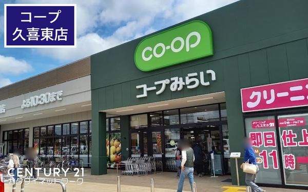 �y���Ӂz�@