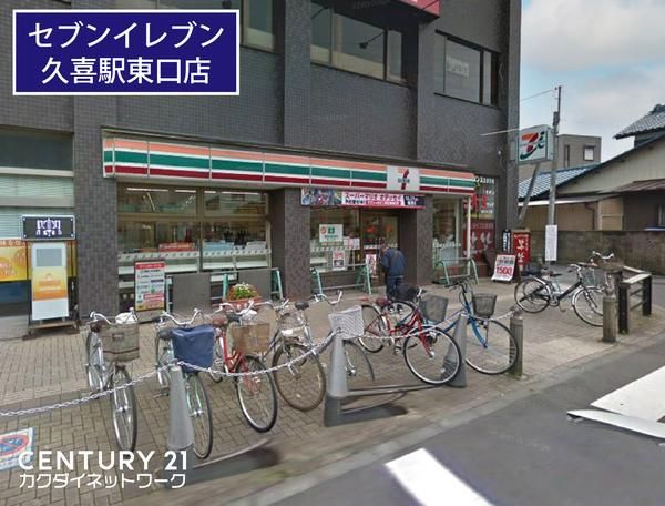 �y���Ӂz�@