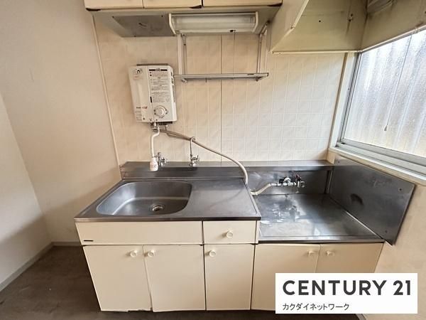 �y�L�b�`���z�@