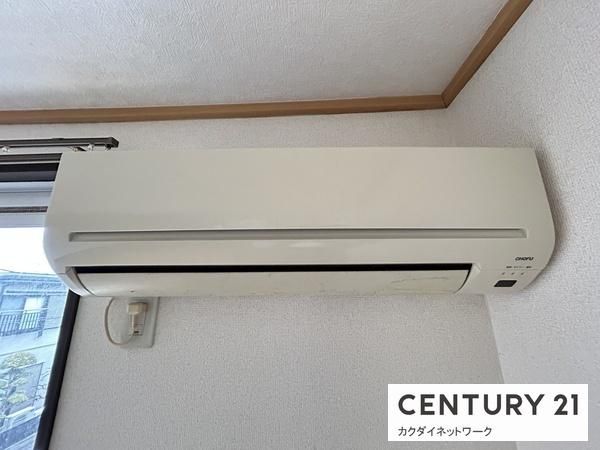 �y���̑��ݔ��z�@