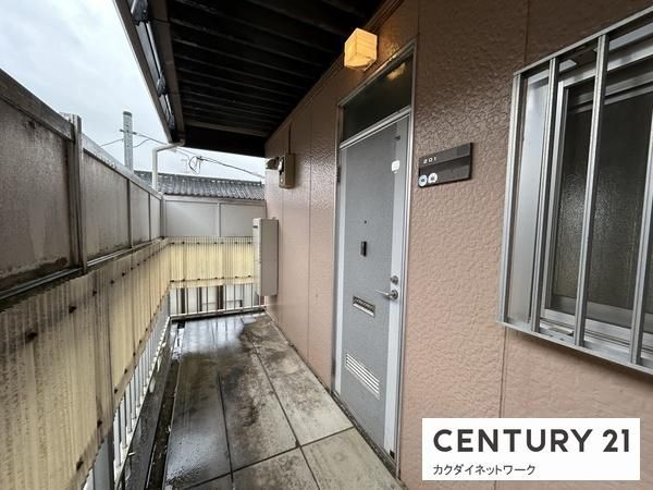 �y�G���g�����X�z�@