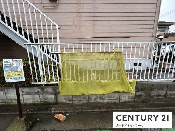 �y���̑����L�����z�@