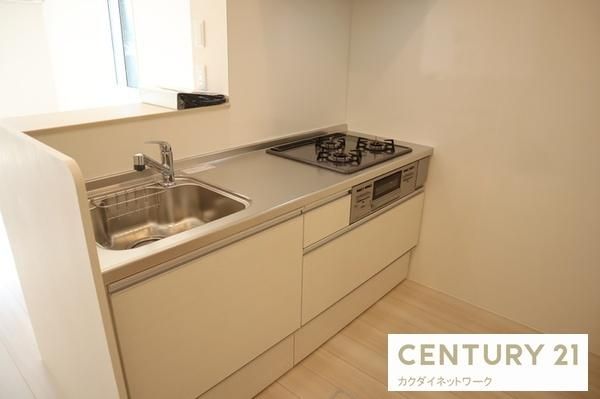 �y�L�b�`���z�@