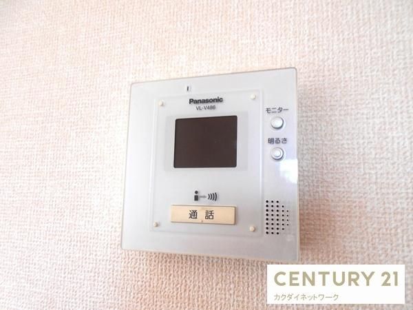 �y�Z�L�����e�B�z�@