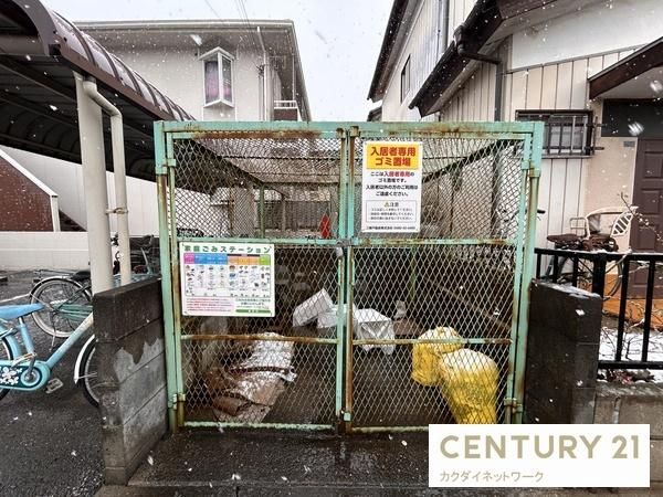 �y���̑����L�����z�@