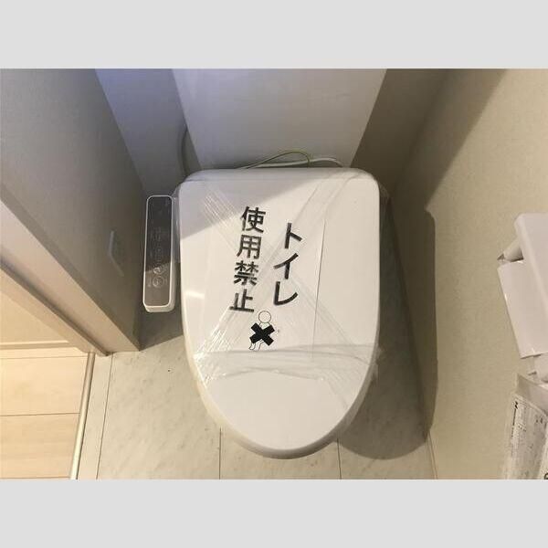 �y�g�C���z�@