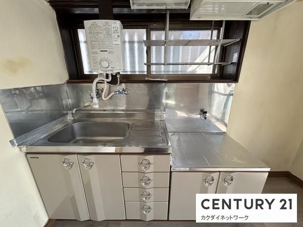 �y�L�b�`���z�@