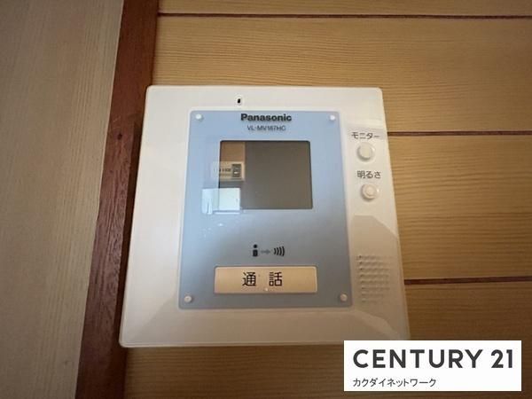 �y�Z�L�����e�B�z�@