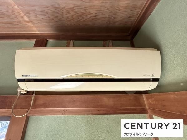 �y���̑��ݔ��z�@�a��