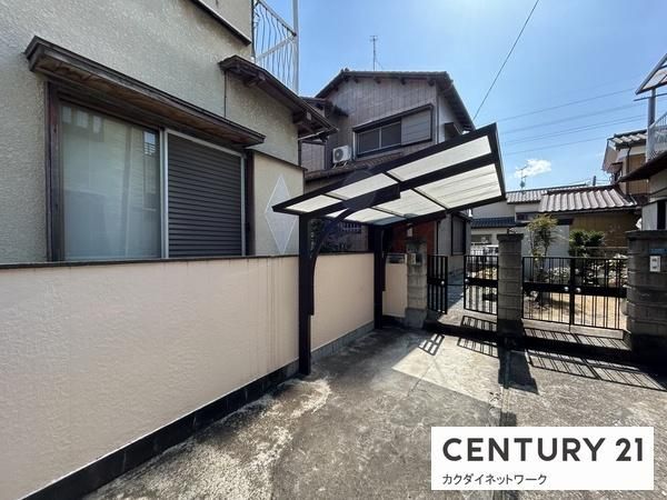 �y���ԏ�z�@