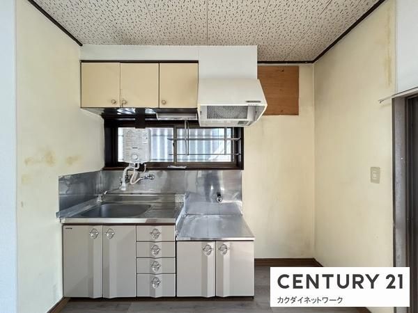 �y�L�b�`���z�@