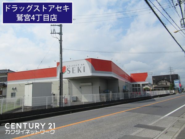 �y���Ӂz�@