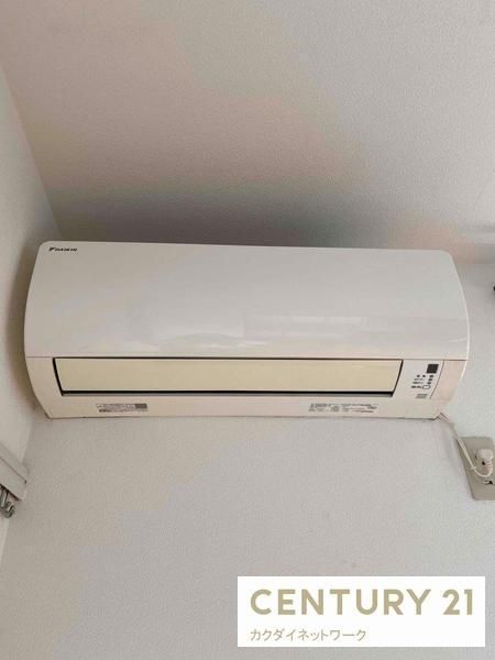 �y���̑��ݔ��z�@