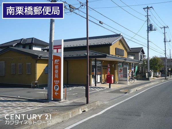 �y���Ӂz�@